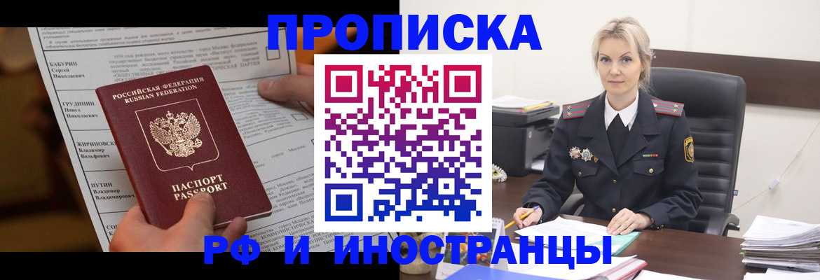 форма 3 в Ельце